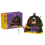 LEGO® 40721 Halloweenská stodola