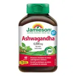 Jamieson Ashwagandha 60 kapslí