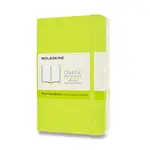 Zápisník Moleskine - měkké desky, S, čistý - limetka