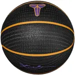 Nike PLAYGROUND 8P K BRYANT DEFLATED Basketbalový míč, černá, velikost