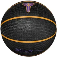 Nike PLAYGROUND 8P K BRYANT DEFLATED Basketbalový míč, černá, velikost