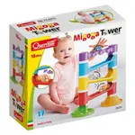 Quercetti Migoga Tower Sound - Kuličková dráha se zvukem