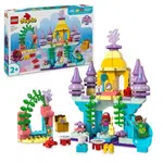 LEGO® DUPLO® 10435 Arielin kouzelný podmořský palác