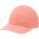 Columbia SILVER RIDGE IV BALL CAP Kšiltovka unisex, lososová, velikost UNI