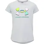 Under Armour COLORBLOCK BL SS Dívčí triko, šedá, velikost XL