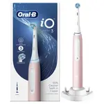 Oral B Elektrická kefka Series iO 3 Blush Pink