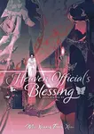 Heaven Official´s Blessing: Tian Guan Ci Fu (Deluxe Hardcover Novel) Vol. 2 - Mo Xiang Tong Xiu