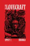 Hrobka - Příběhy a vize z let 1917-1920 (Defekt) - Ondřej Müller, Josef Škvorecký, Howard P. Lovecraft