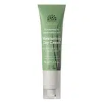 URTEKRAM Denní pleťový krém Citronová tráva BIO 50 ml