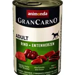 Animonda GranCarno Adult konzerva, hovězí a kachní srdce 400 g (82746)