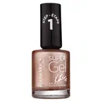 Rimmel Super Gel By Kate gelový lak na nehty bez užití UV/LED lampy odstín 071 Gilty Pleasure 12 ml