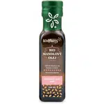 Wolfberry Mandlový olej BIO výživný olej na tvář, tělo a vlasy 100 ml