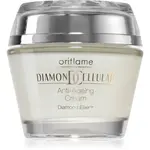 Oriflame Diamond Cellular zklidňující krém proti prvním známkám stárnutí pleti 50 ml