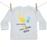 Boodyy Tričko s dlhým rukávom Som malá ale mám veľkého brata 110 (4-5 rokov)