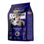 KIKI OPTIMUM BABY 600g špeciálne chrumkavé granule pre mladé zajace znižujúce zápach moču