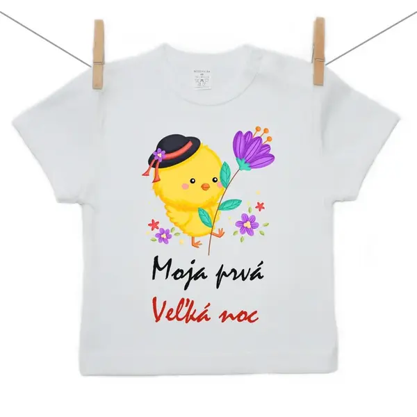 Boodyy Tričko s krátkym rukávom Moja prvá Veľká noc Chlapec 128 (7-8 rokov)