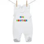 Boodyy Dupačky Big brother 56 (0-2 mesiace)