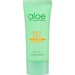 Holika Holika opalovací gel Aloe vera SPF50+ 100ml