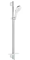 Grohe Rainshower SmartActive - Súprava sprchovej hlavice 130 9,5 l/min, 3 prúdy, tyče 90 cm a hadice, mesačná biela 26579LS0