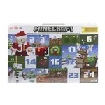 Minecraft adventní kalendář
