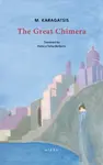 The Great Chimera - M. Karagatsis