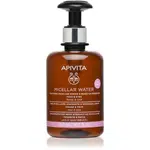 Apivita Cleansing Micellar Water upokojujúca micerálna voda na tvár a oči 300 ml