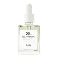 DR. ALTHEA Upokojujúce sérum s 85% výťažkom z centely 30 ml