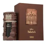 French Avenue Nabatieh - parfémovaný extrakt 90 ml