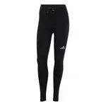 ADIDAS PERFORMANCE Športové nohavice 'Essentials'  čierna