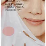 COSRX Krémová plátýnková maska Comfort Ceramide (Soft Cream Sheet Mask) 26 ml