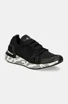 adidas by Stella McCartney  Ultraboost 20