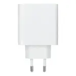 OPPO SuperVOOC USB-C 67W (VCB7CAEH) bílá