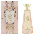 Khadlaj Sara - parfémovaný extrakt 100 ml