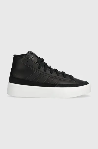 adidas Kožené tenisky adidas
