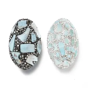 Natural Larimar Beads
