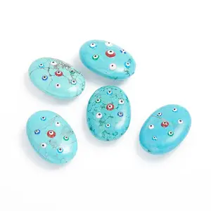 Natural Howlite Beads