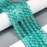 Frosted Transparent Glass Bead Strands