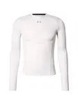 UNDER ARMOUR Funkčné tričko 'HG Elite'  sivá / biela