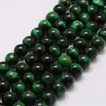 Natural Tiger Eye Bead Strands
