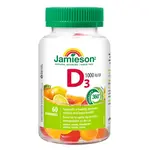 JAMIESON Vitamín D3 1000 IU Gummies 60 želatinových pastilek