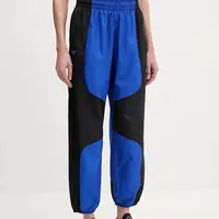 Tepláky Under Armour Project Rock