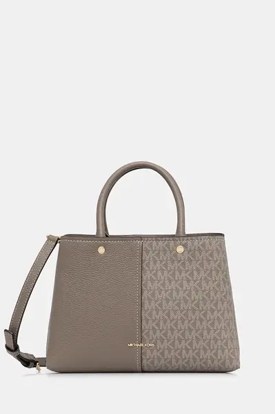 Kabelka MICHAEL Michael Kors FLORA béžová barva, 30T5GFFS2B