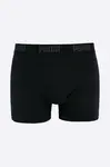 Puma - Boxerky (2-pak) 88886958