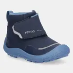 Detské topánky Reima Hyppii