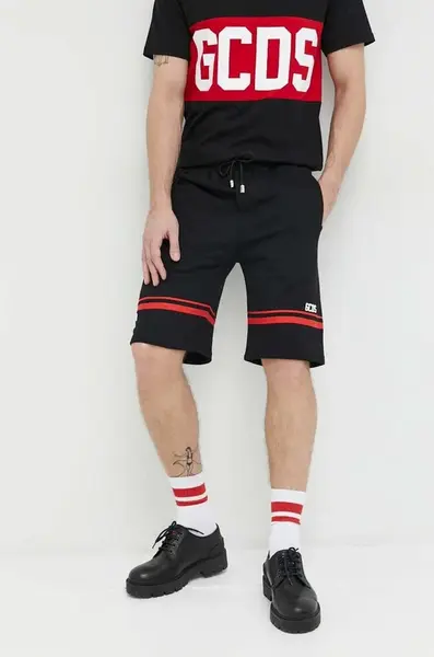 Bavlnené šortky GCDS