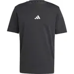 adidas ESSENTIALS SMALL LOGO Pánské triko, černá, velikost