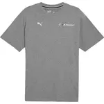 Puma BMW M MOTORSPORT ESSENTIALS+ LOGO TEE Pánské triko, šedá, velikost