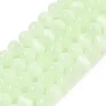 Natural Selenite Beads Strands