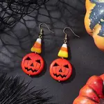 Brass Pumpkin Dangle Earrings