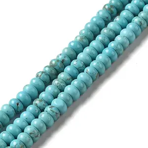 Natural Howlite Beads Strands
